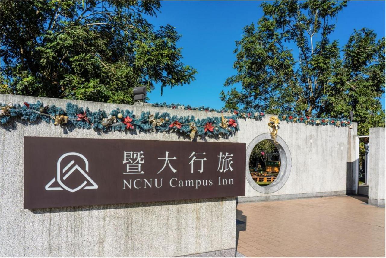 Ncnu Campus Inn暨大行旅 Puli Exterior foto