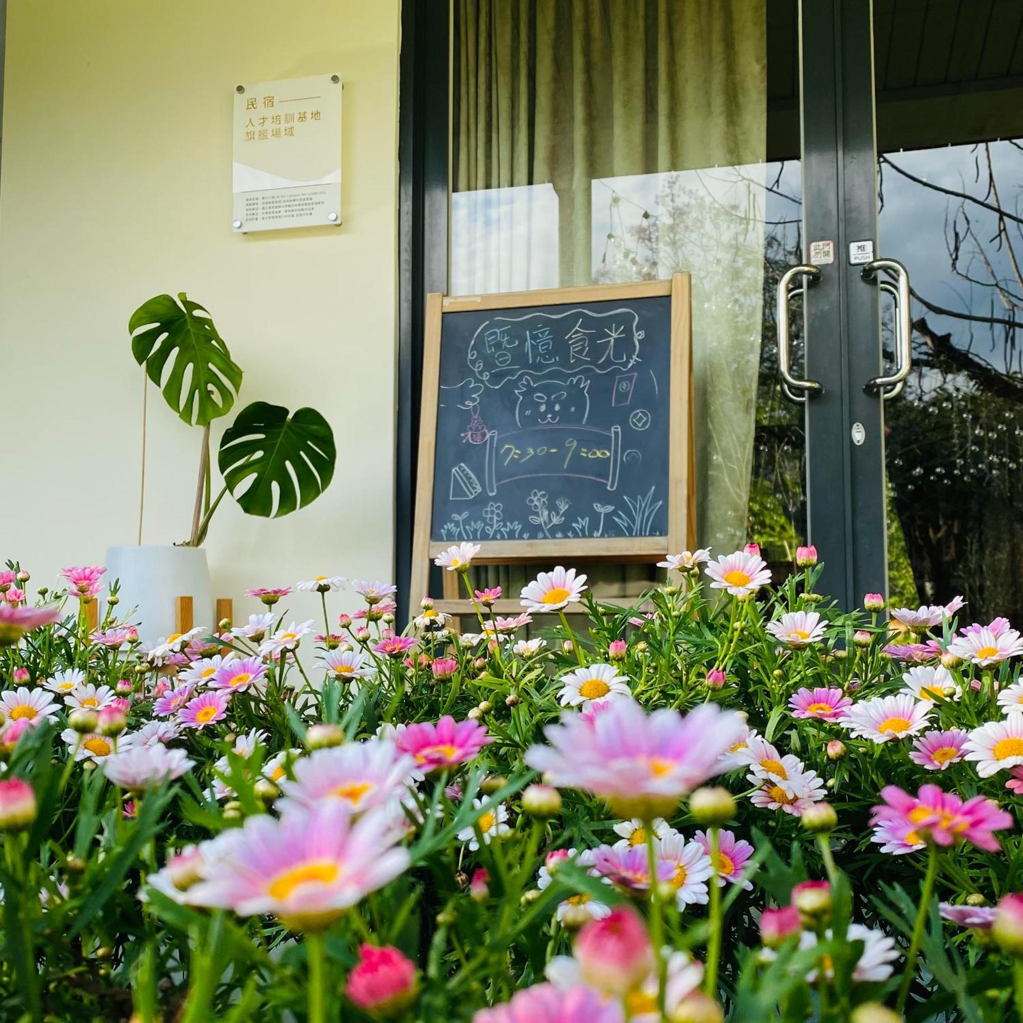Ncnu Campus Inn暨大行旅 Puli Exterior foto